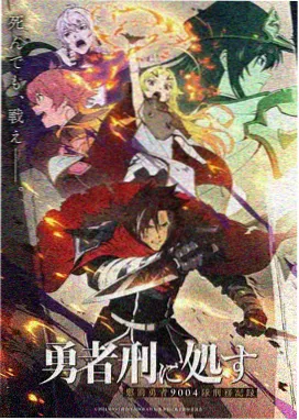 校花的贴身高手漫画在线观看第02话封面