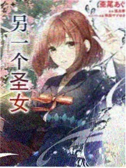 校花的贴身高手漫画在线观看第05话封面